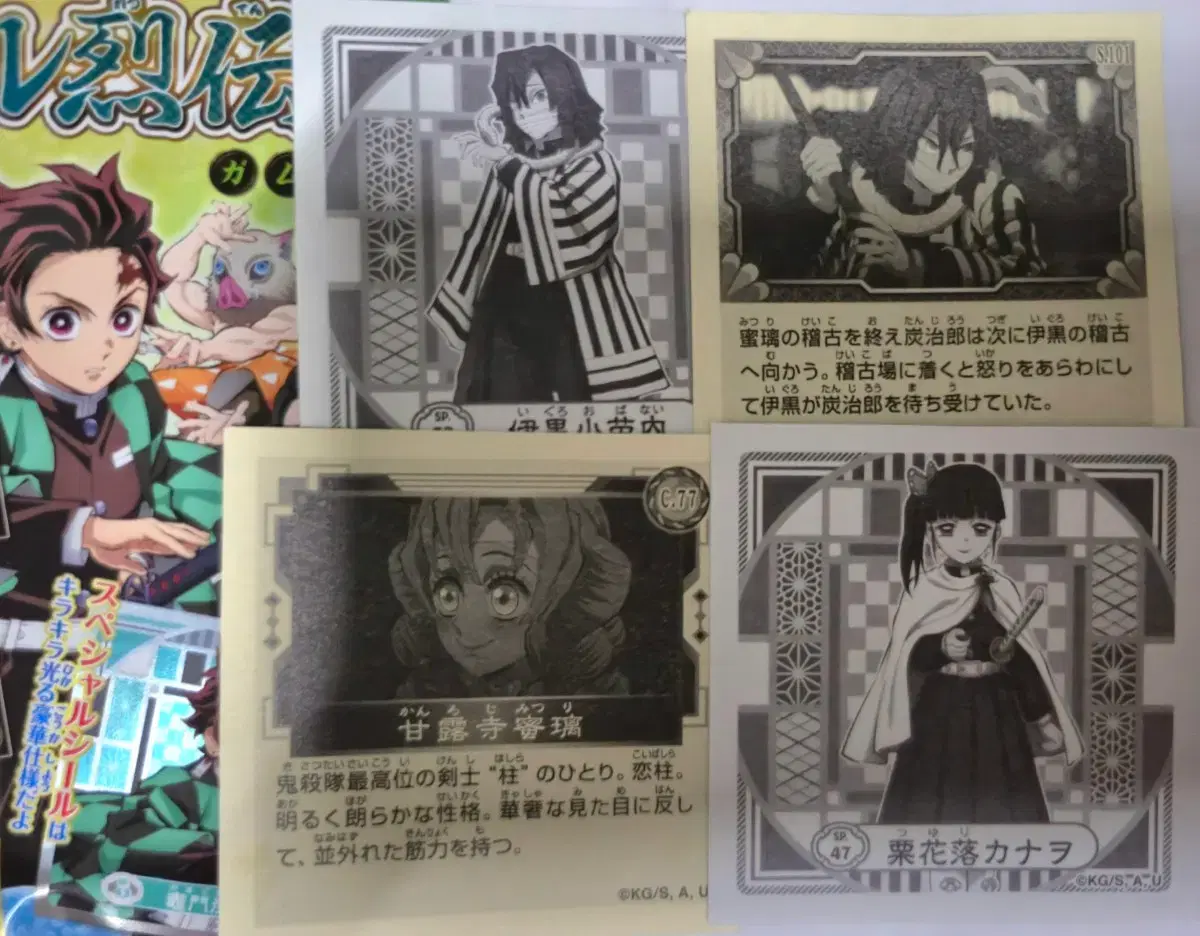 thumbnail-1